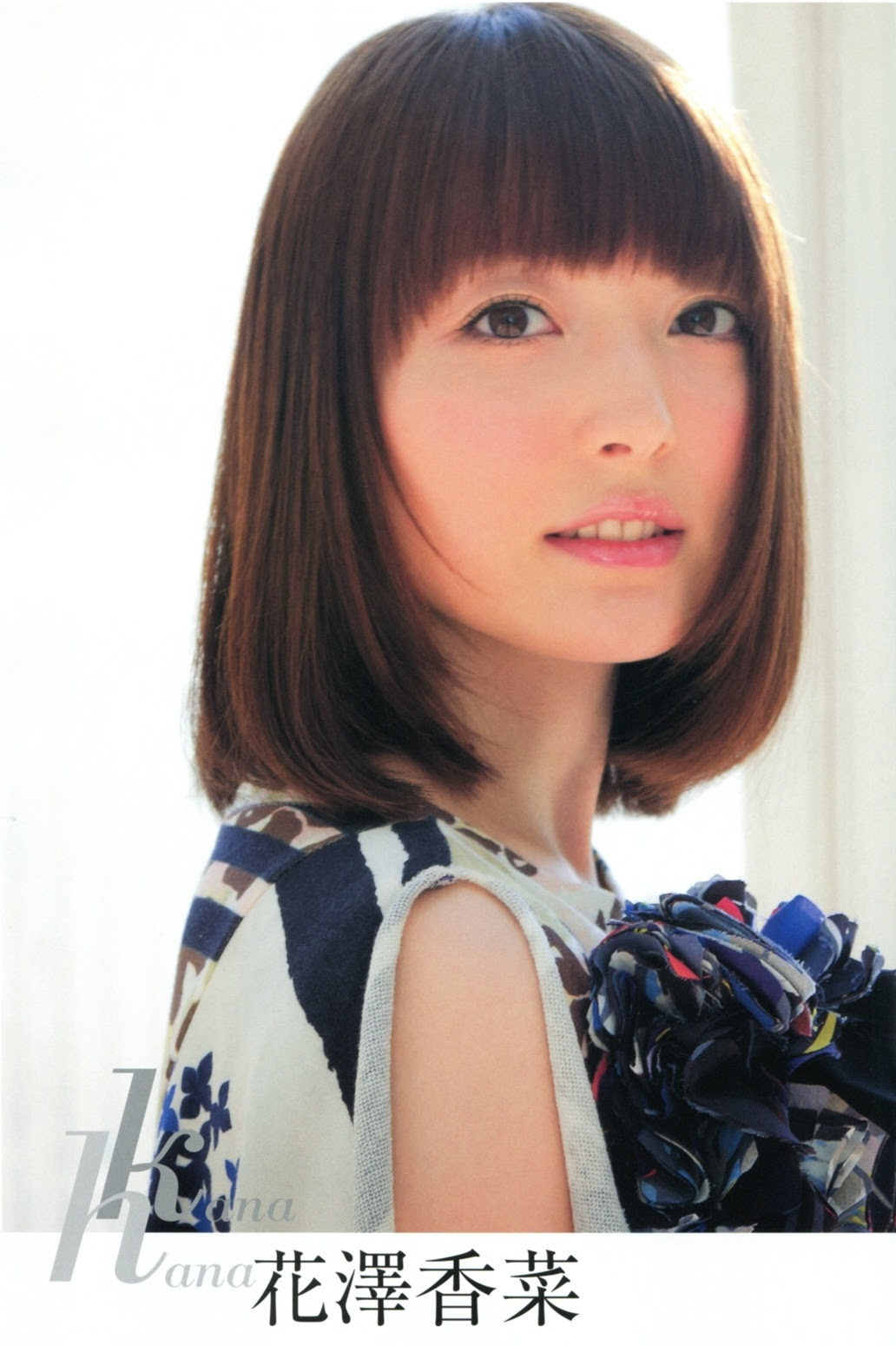 ベスト花澤香菜 可愛い画像 最高の動物画像