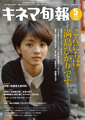 50 素晴らしいブラッディ マンデイ 名言 最高の引用