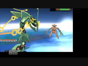 綺麗なポケモン Oras レックウザ ディズニー画像のすべて
