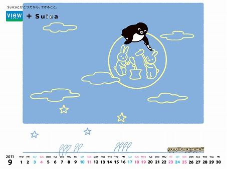 Suica ペンギン 壁紙 無料のhd壁紙 Joskabegami