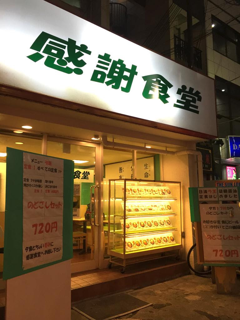 Psck Net 使い方 Psck Net 使い方 Jossaesip8tkm