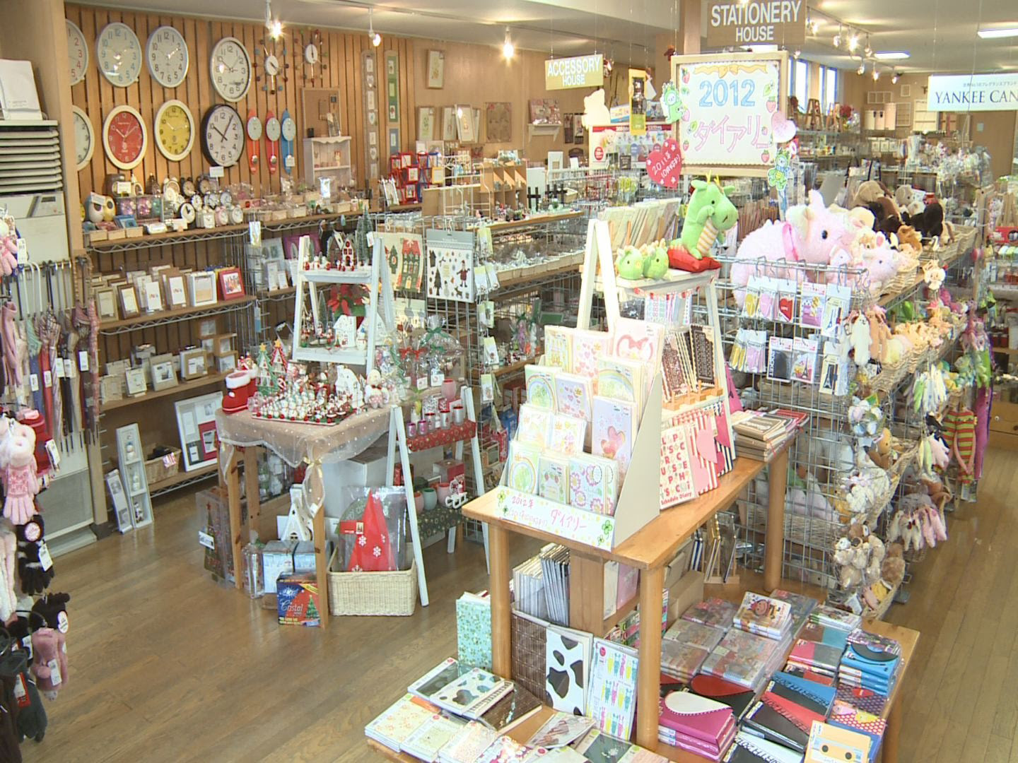 50 可愛い 文房具 屋 さん 最高の動物画像