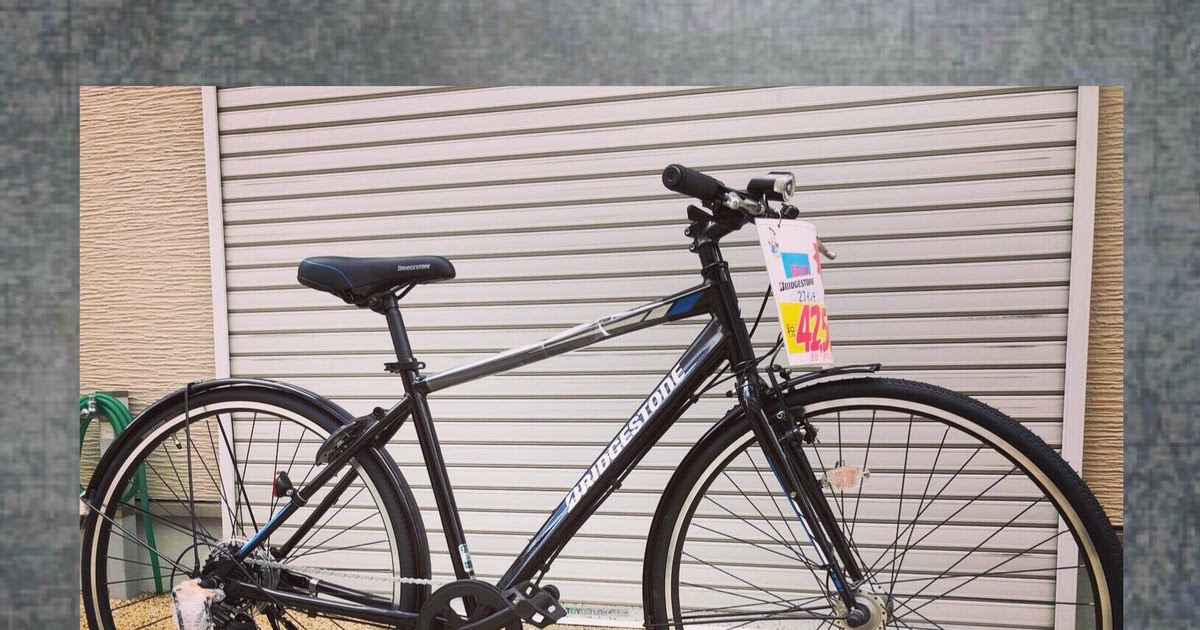 家財 保険 自転車