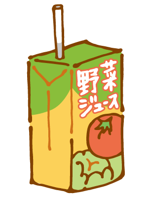 野菜ジュース イラスト 野菜ジュース いらすとや Agnuslonergan