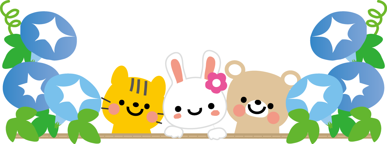 最高7 月 イラスト かわいい 美しい花の画像