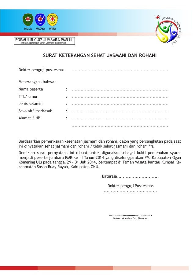 Surat Rasmi Permohonan Pmr - Cangkruk h