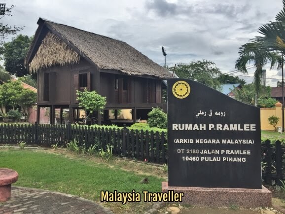 Jalan P Ramlee Penang / Harga Tiket Rumah P Ramlee Utk 2021 Peta Ke Sini - Ramlee house is ...