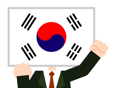 韓国 国旗 イラスト フリー 138575-韓国 国旗 イラスト フリー