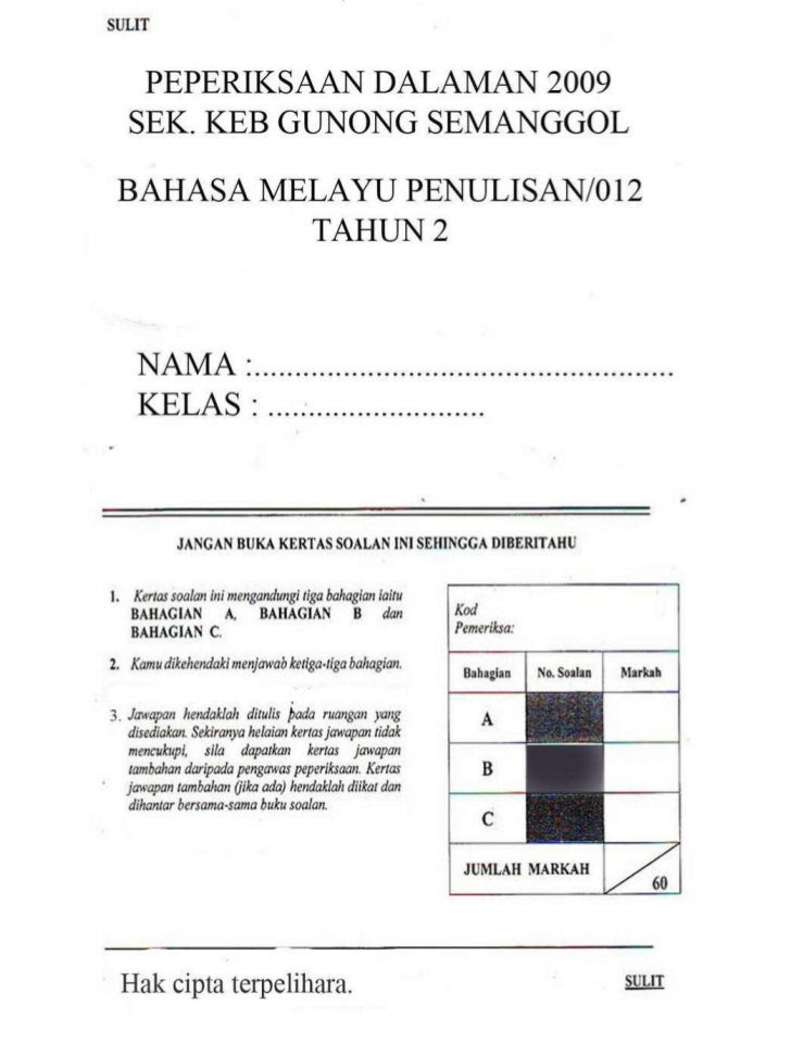 Set Soalan Bahasa Melayu Tahun 2 - Malacca b
