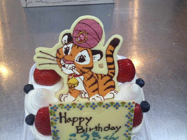 ぜいたくディズニー キャラクター ケーキ 通販 ディズニー画像