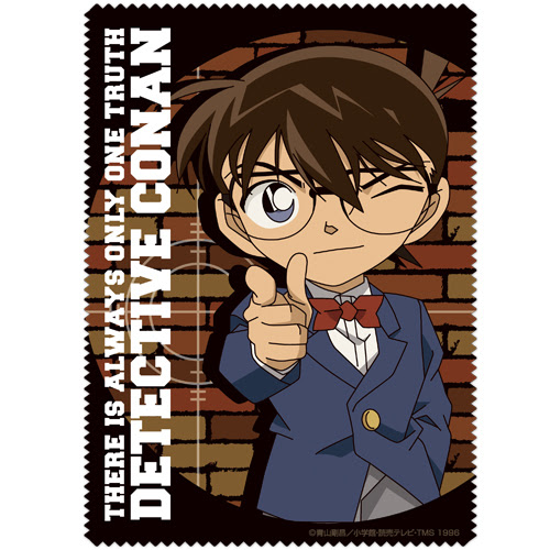 あなたのためのイラスト これまでで最高の江戸川 コナン かわいい