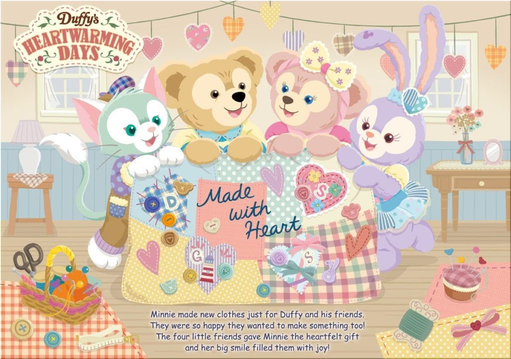 ダッフィー イラスト かわいい コレクション イメージ ベスト
