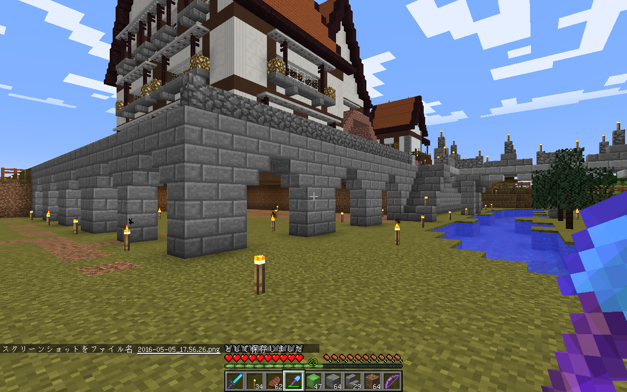 最高のマインクラフト 100 Epic Bestマイクラ 街 作り方