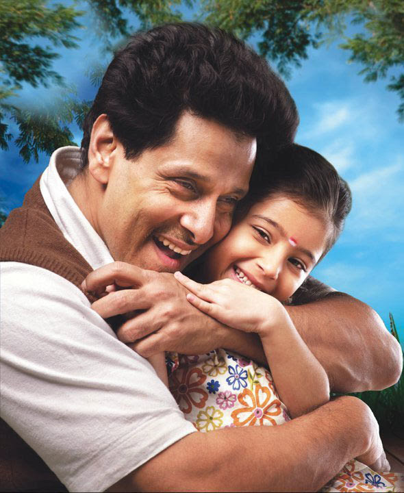 Takes notes because you will want to recreate each and every one. The Top 10 Tamil Films On Children Rediff Com Movies