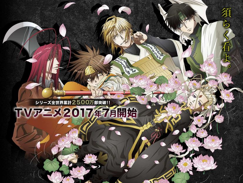 50 素晴らしいジョジョ アニメ 順番 アニメ画像