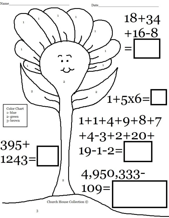 Free printable letter practice worksheets writing kindergarten for pdf #339543 hiragana writing practice sheets pdf printables #339544 alphabet handwriting practice sheets writing worksheets printable. Free Worksheets Cliparts Download Free Clip Art Free Clip Art On Clipart Library