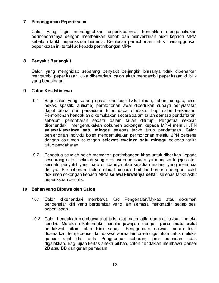 Contoh Surat Rasmi Stpm