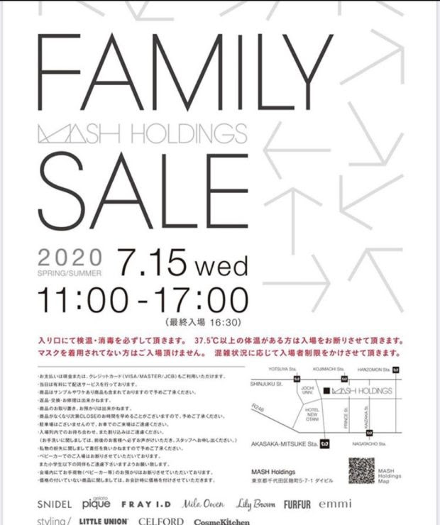 C ブシニャン 入手 方法
