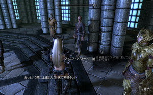 100 Epic Best Skyrim 召喚 レベル上げ 100以上の最高の絵のゲーム