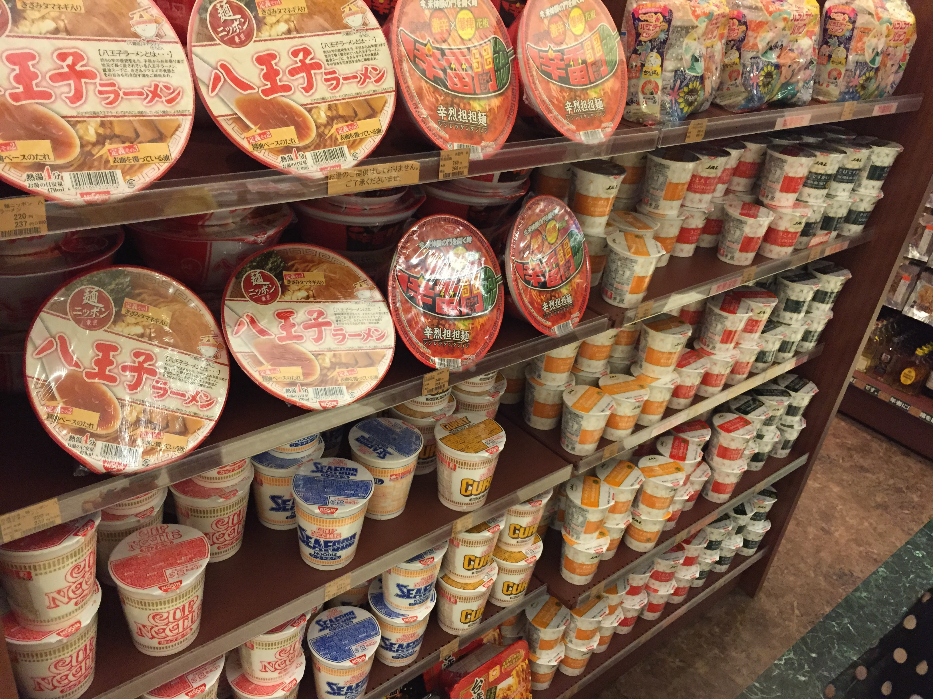 ディズニー画像ランド ベスト50 ディズニー ホテル コンビニ