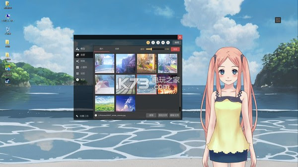 これまでで最高のlive2d 壁紙 最高の花の画像