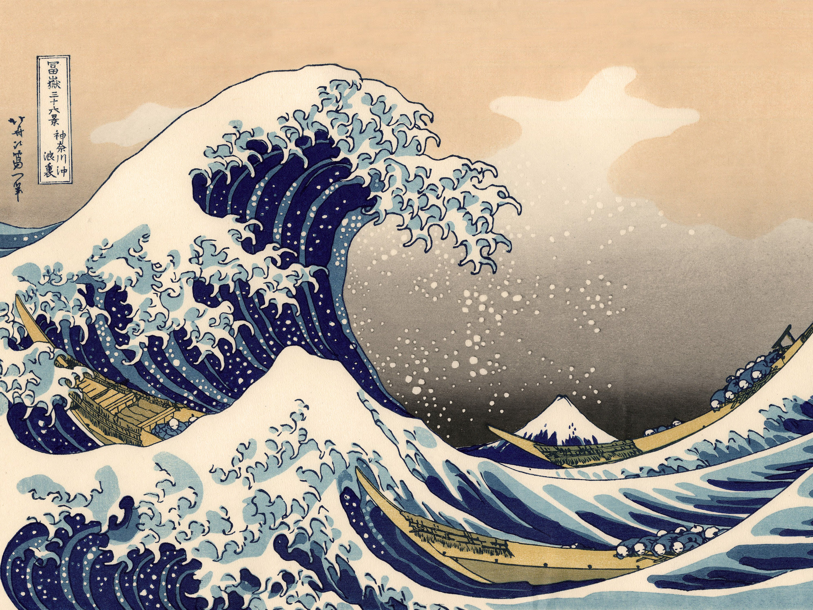 トップ100 高 画質 スマホ 壁紙 浮世絵 最高の壁紙hd