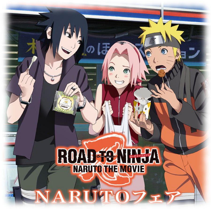 Zona Naruto Naruto And Sasuke Kiss Episode