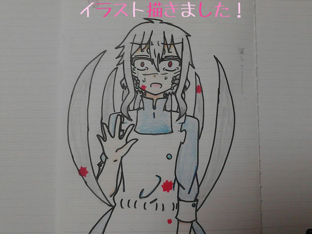 イラスト集 綺麗な占い ツクール イラスト 集