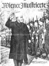 Palestinian Grand Mufti Hajj Amin al Husseini (Hussayni) with Nazi Troops