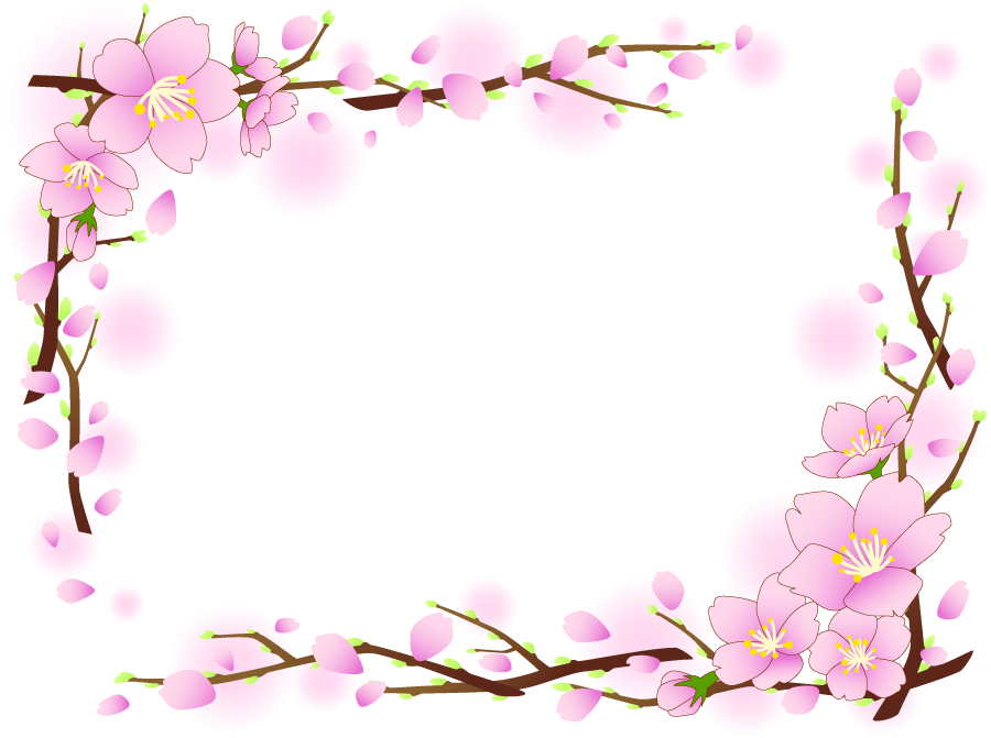 最高の動物画像 新鮮な桜 イラスト フレーム 無料