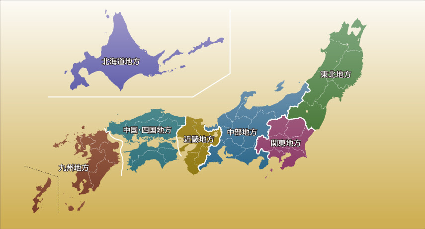 子供向けぬりえ 綺麗な日本 地図 四国