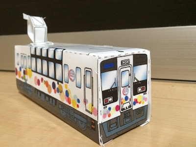 √1000以上 牛乳パック 電車 型紙 ダウンロード 無料 246073
