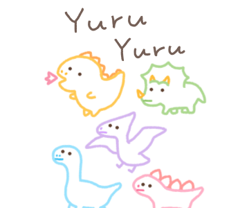 √100以上 恐竜 イラスト かわいい 819387-恐竜 イラスト かわいい 壁紙