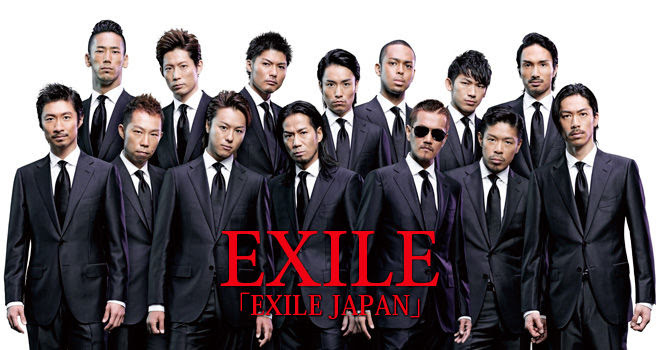 Exile 壁紙 スマホ Kopikabegami