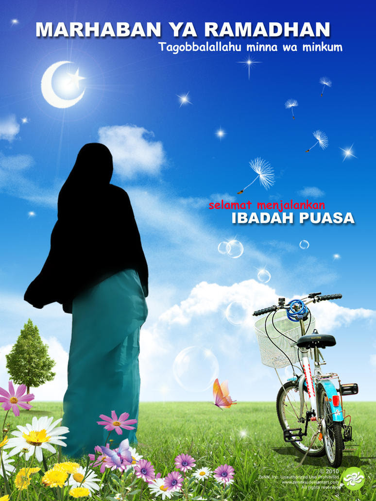 57 Gambar Dp Bbm Marhaban Ya Ramadhan Kumpulan Gambar DP BBM