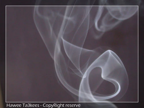 smoke heart