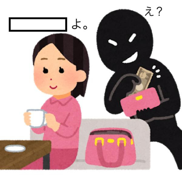 ベストプレゼント あげる イラスト かわいい動物画像