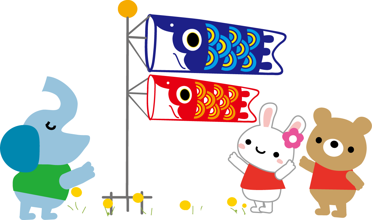 ベストイラスト 無料 5月 最高の動物画像