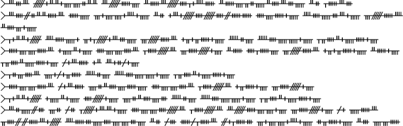 Sample text in Ogham in Primitive Irish