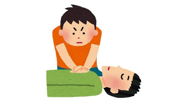 画像 スマホ 撮影 いらすとや いらすとや スマホ 撮影 Josspicture4boue