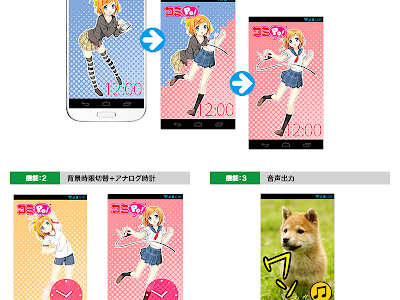 コンプリート！ スマホ 壁紙 自作 231291-スマホ 壁紙 自作 サイズ