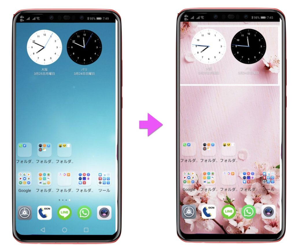 驚くばかりhuawei ロック画面 壁紙 最高の花の画像
