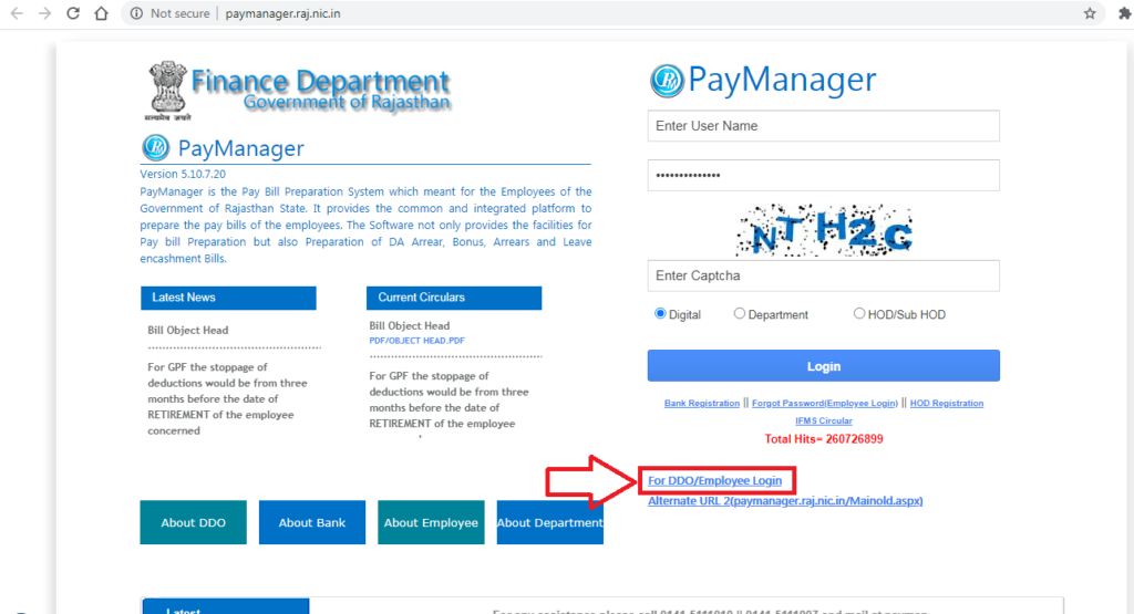 How to login to Paymanger