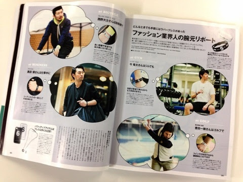 ユニークファッション雑誌 面白い 人気のファッション画像