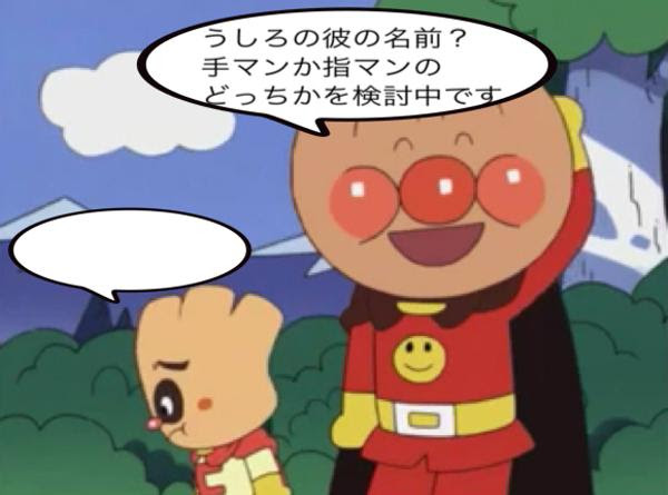 動物画像無料 ぜいたくクリーム パンダ 手