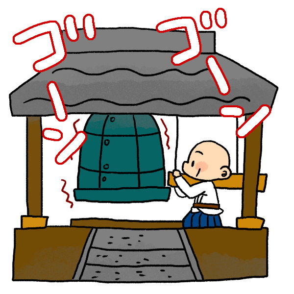 最新 大晦日 イラスト 無料イラスト 春夏秋冬 イラストわんパグ