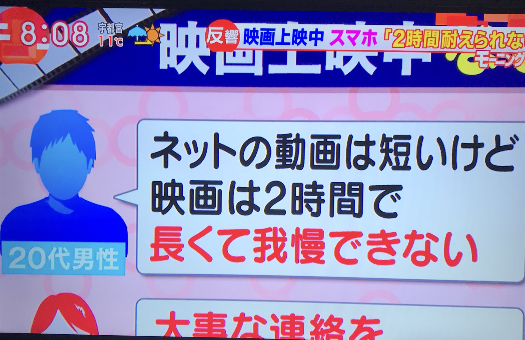 ベスト2ch ネタ 画像 人気のファッションスタイル