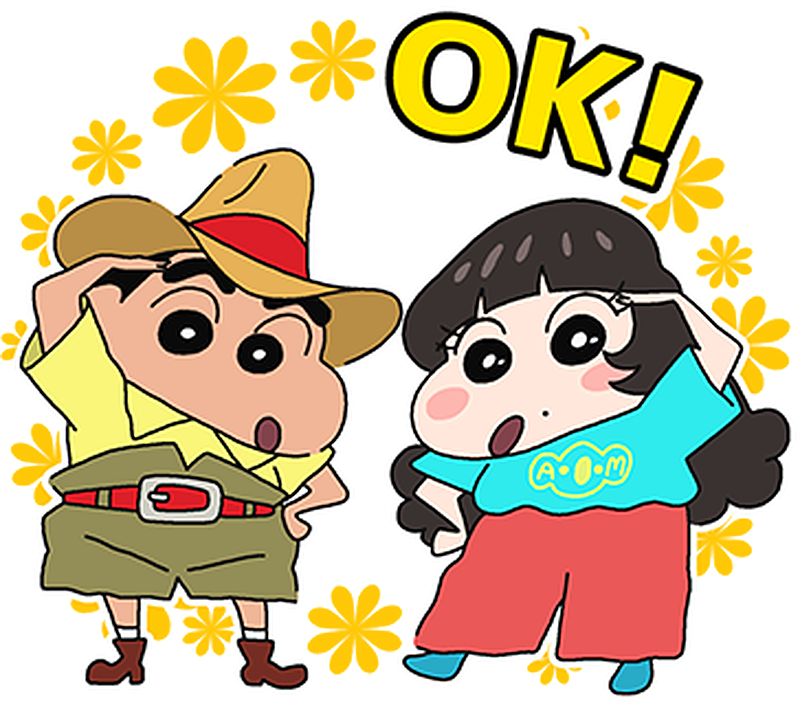 最高の動物画像 新鮮なキャラクター 可愛い かわいい クレヨン しんちゃん ホーム 画面