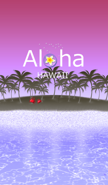 最も選択された おしゃれ 海 ハワイ イラスト デスクトップ 壁紙 シンプル