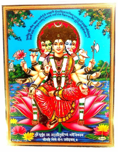 Sie sind dafür verantwortlich, die welt zu erhalten. Antiquitaten Kunst Kultobjekte Sakrales 303 Bild Picture Laxmi Lakshmi Hinduismus Pragedruck Indien India Poster Erika Lt